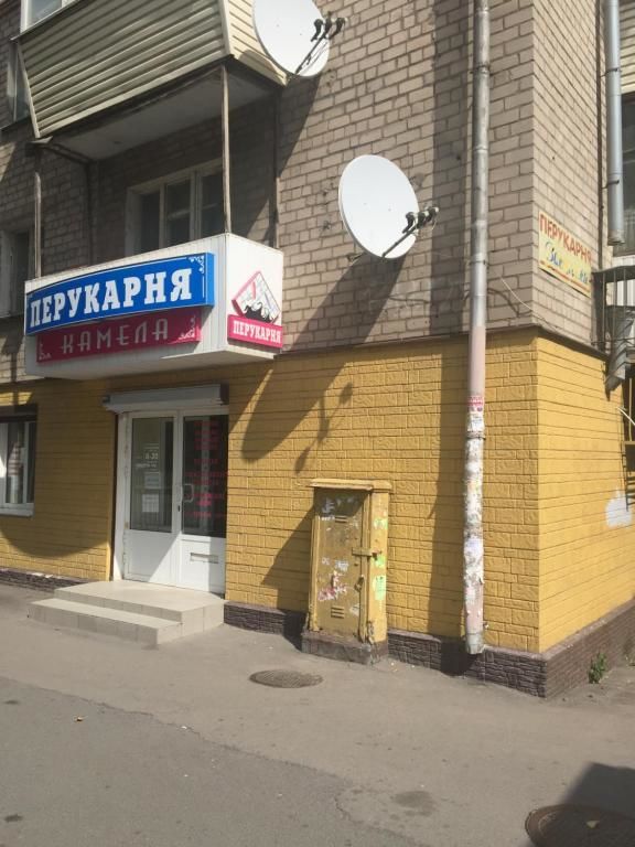 Апартаменты Apartments Robocha Street 81 Kirova Днепр-28